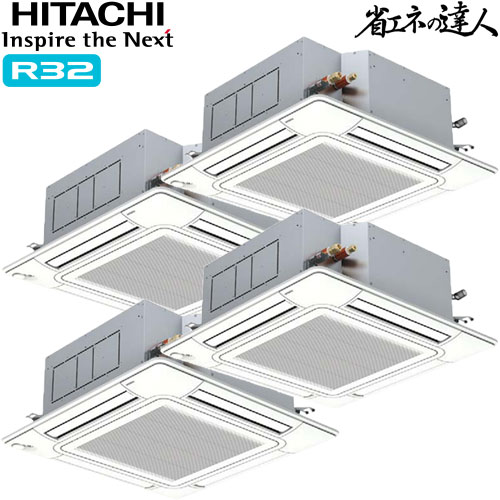 RCI-GP224RSHW5