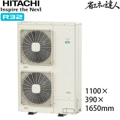 RCI-GP335RSHW5の室外機・リモコン・パネル