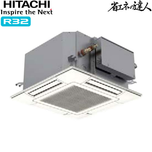 RCIC-GP56RSH3