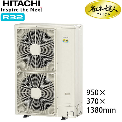 RCID-GP160RGH7の室外機・リモコン・パネル