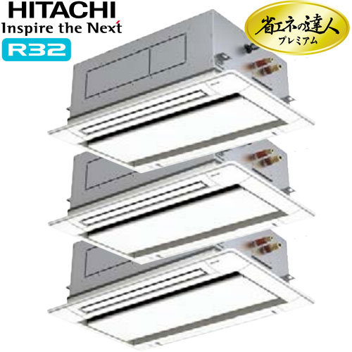 RCID-GP224RGHG4の商品イメージ