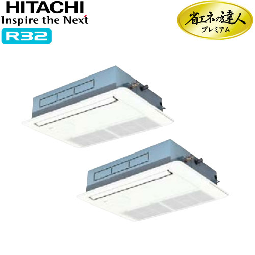RCIS-GP80RGHPJ7