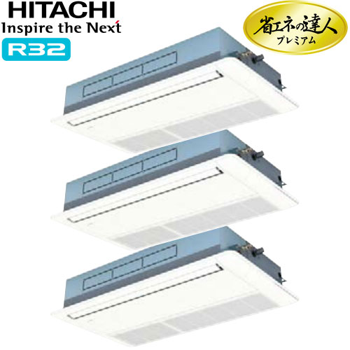 RCIS-GP224RGHG4