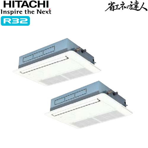 RCIS-GP80RSHP9