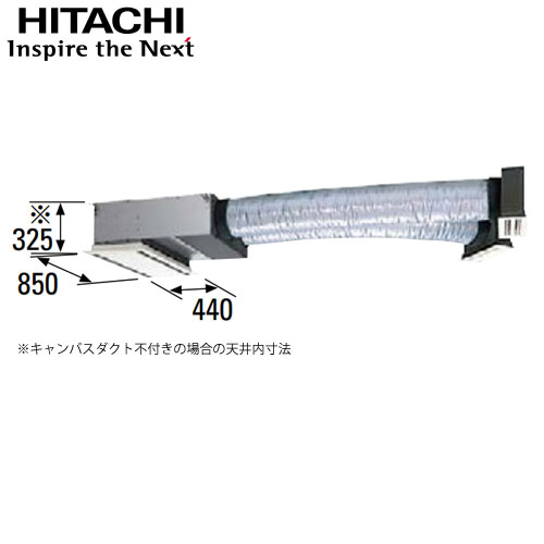 RCB-GP50RGH8の室外機・リモコン・パネル