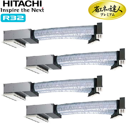 RCB-GP224RGHW4の商品イメージ