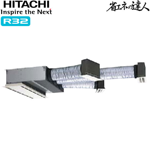 RCB-GP80RSH11の商品イメージ