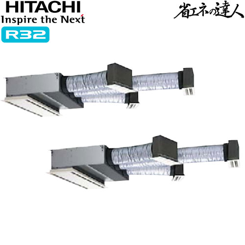 RCB-GP160RSHP11