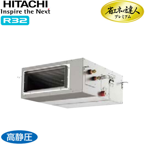 RPI-GP63RGHJ8