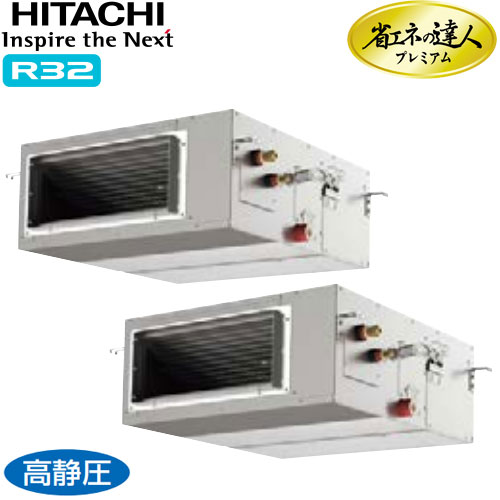 RPI-GP140RGHP8の商品イメージ