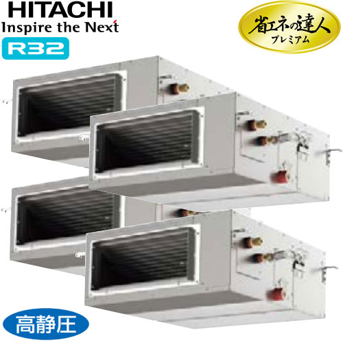 RPI-GP224RGHW4