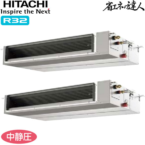 RPI-GP224RGHPC4