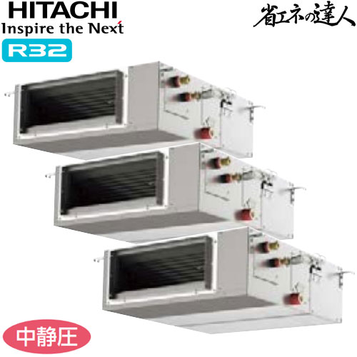 RPI-GP160RGHGC8