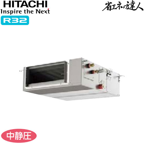 RPI-GP56RSHC11の商品イメージ