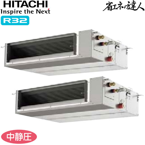 RPI-GP140RSHPC11