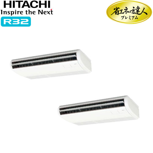 RPC-GP160RGHP7の商品イメージ