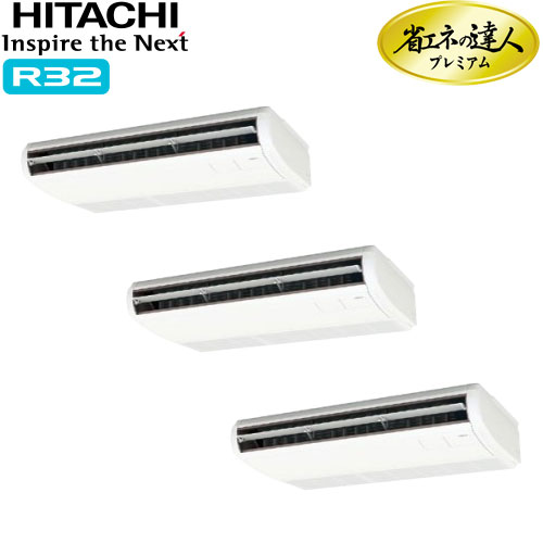 RPC-GP224RGHG4