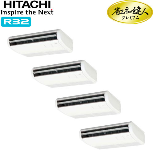 RPC-GP224RGHW4の商品イメージ