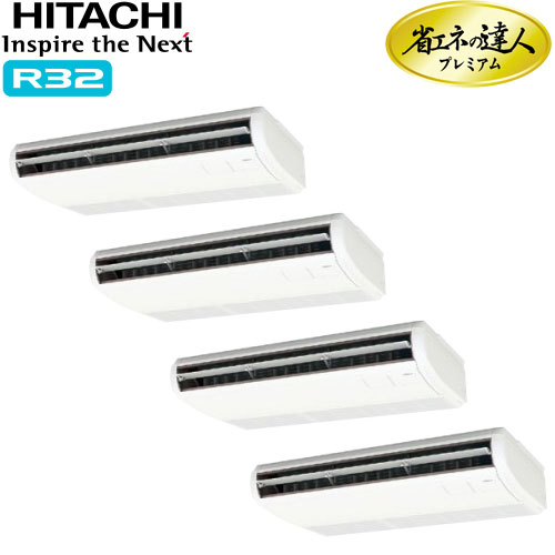 RPC-GP335RGHW4