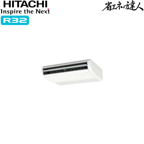 RPC-GP56RSHJ9