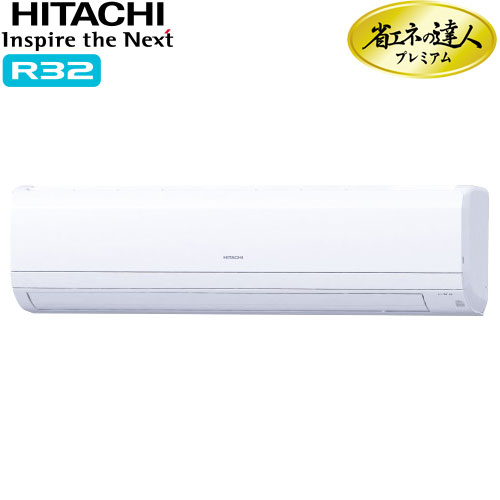 RPK-GP80RGH5の商品イメージ