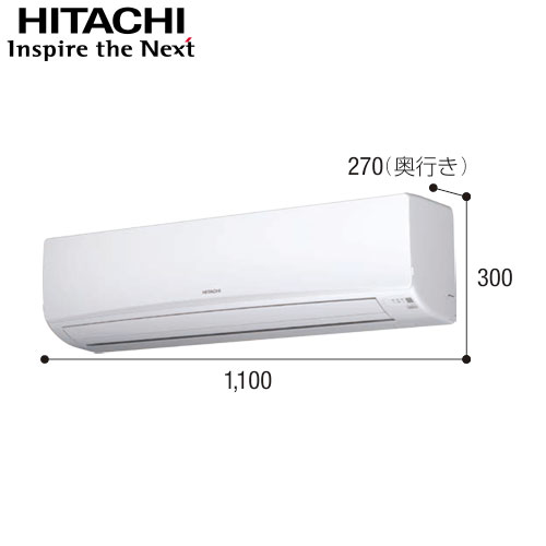 日立 RPK-GP50RSH7 業務用エアコン かべかけ シングル(三相) R32 省エネの達人 パッケージエアコン HITACHI (代引不可) (法人限定) (法人限定) (代引不可) RPK-GP50RSH7 日立 業務用エアコン かべかけ 省エネの達人 シングル