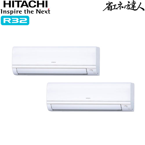 RPK-GP80RSHPJ9の商品イメージ