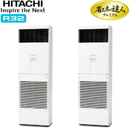 RPV-GP224RGHP4の商品イメージ
