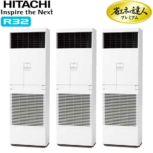 RPV-GP160RGHG5の商品イメージ