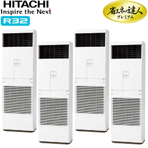 RPV-GP224RGHW4の商品イメージ