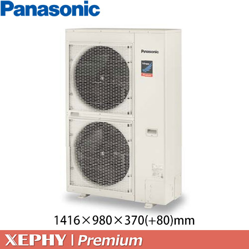 PA-P140U7GDNBXの室外機・リモコン・パネル