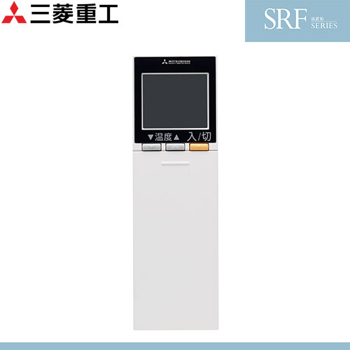 SRF5023H2-SET-Bの室外機・リモコン・パネル