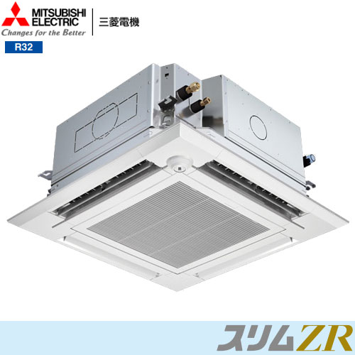 PLZ-ZRMP40SHLF5の商品イメージ