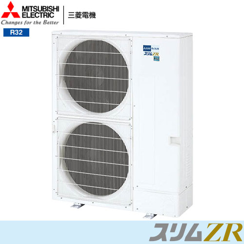 PLZX-ZRMP280HF5の室外機・リモコン・パネル
