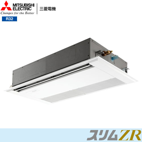 PMZ-ZRMP63F5の商品イメージ