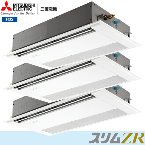 PMZT-ZRMP224F5の商品イメージ