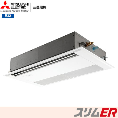 PMZ-ERMP50F5の商品イメージ