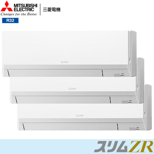 PKZT-ZRMP160L5の商品イメージ