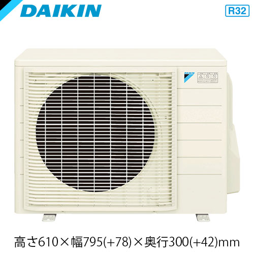 S365AVV-Wの室外機・リモコン・パネル