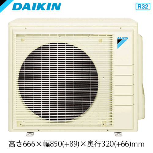 S635AVV-Tの室外機・リモコン・パネル