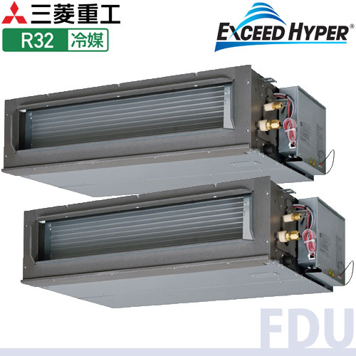 FDUZ1606HP6S