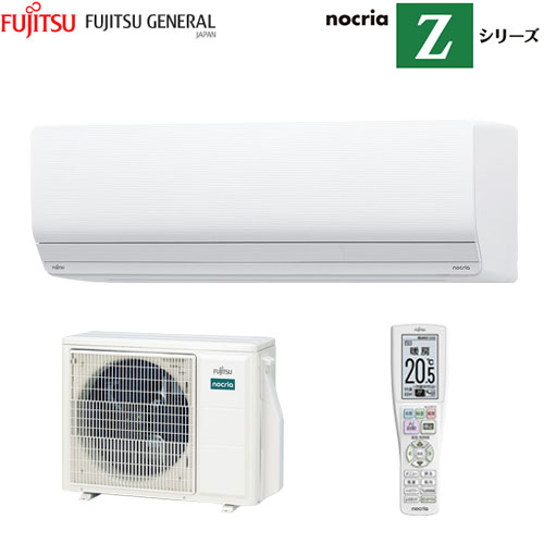 10畳用｜家庭用エアコンならエアコン専門店のエアコンランド