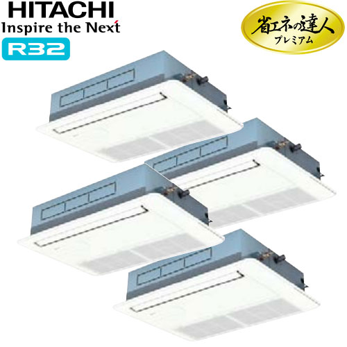 RCIS-GP224RGHW5の商品イメージ