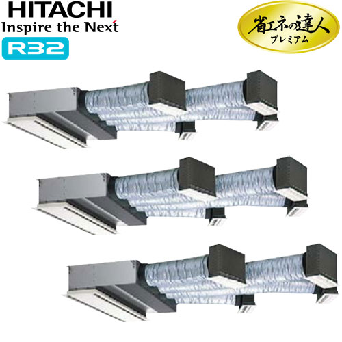 RCB-GP335RGHG5