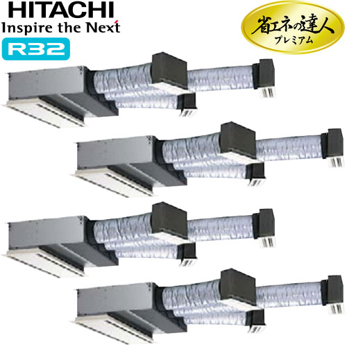 RCB-GP335RGHW5