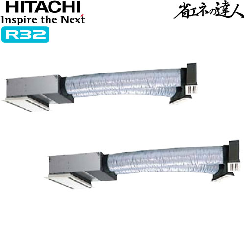 RCB-GP112RSHP12