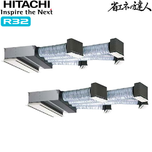 RCB-GP335RSHP5