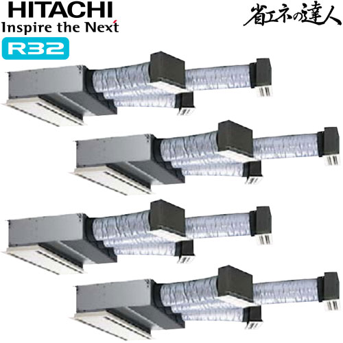 RCB-GP335RSHW5