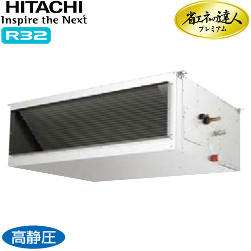 RPI-GP224RGH5の商品イメージ