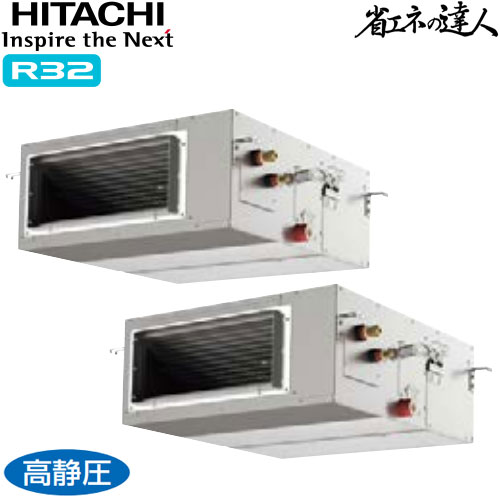 RPI-GP140RSHP12